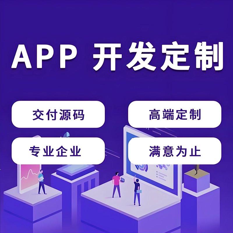 网站优化：提升搜索引擎排名的那些事