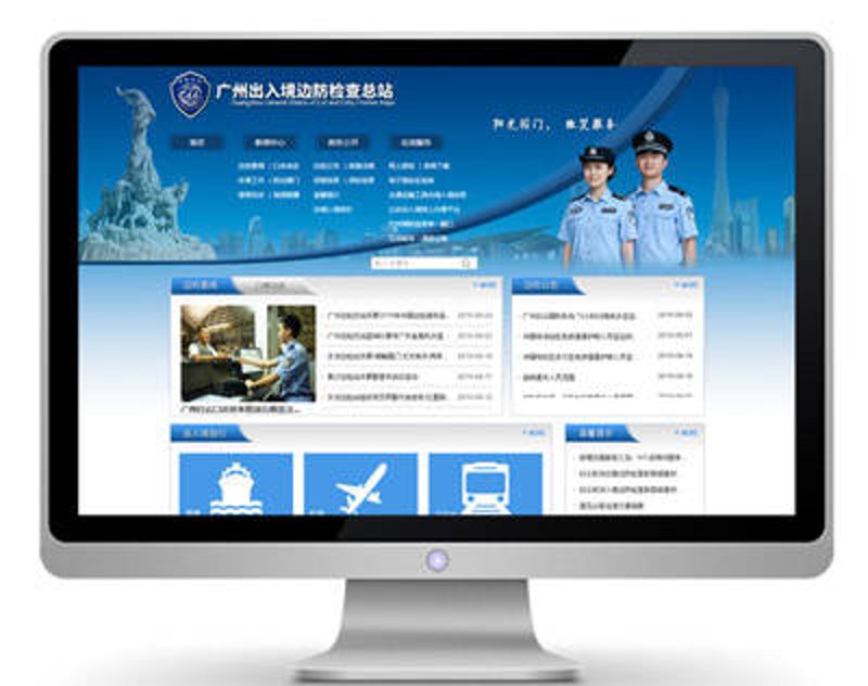 网站优化：打造高转化率的网页秘籍