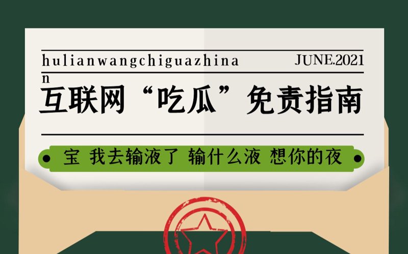 广州网站建设，企业数字化转型的桥梁