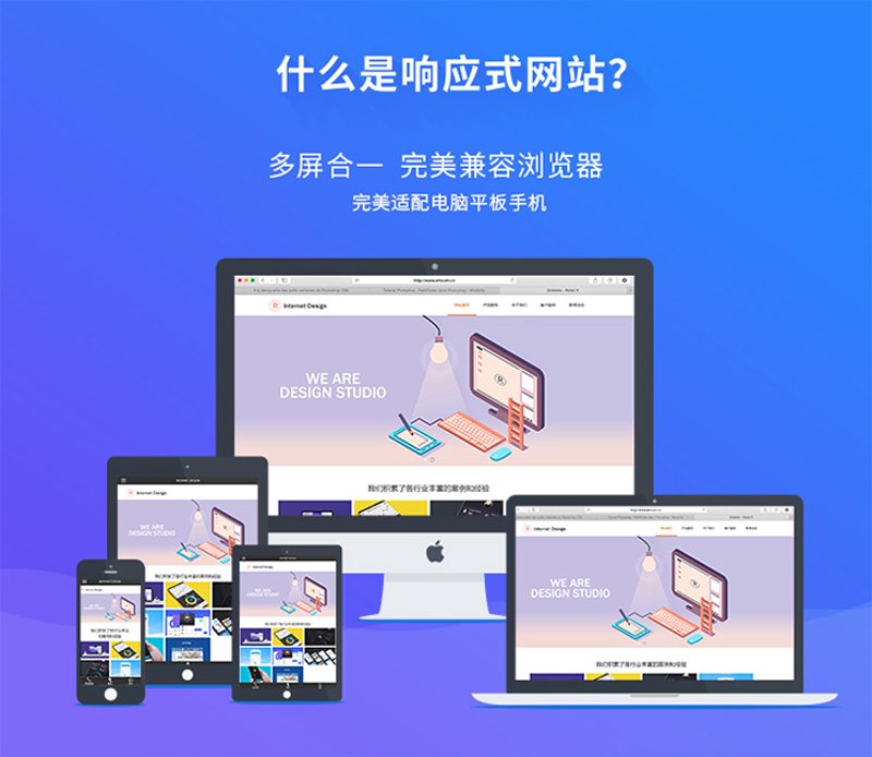 系统集成：构建高效企业IT解决方案的实战攻略